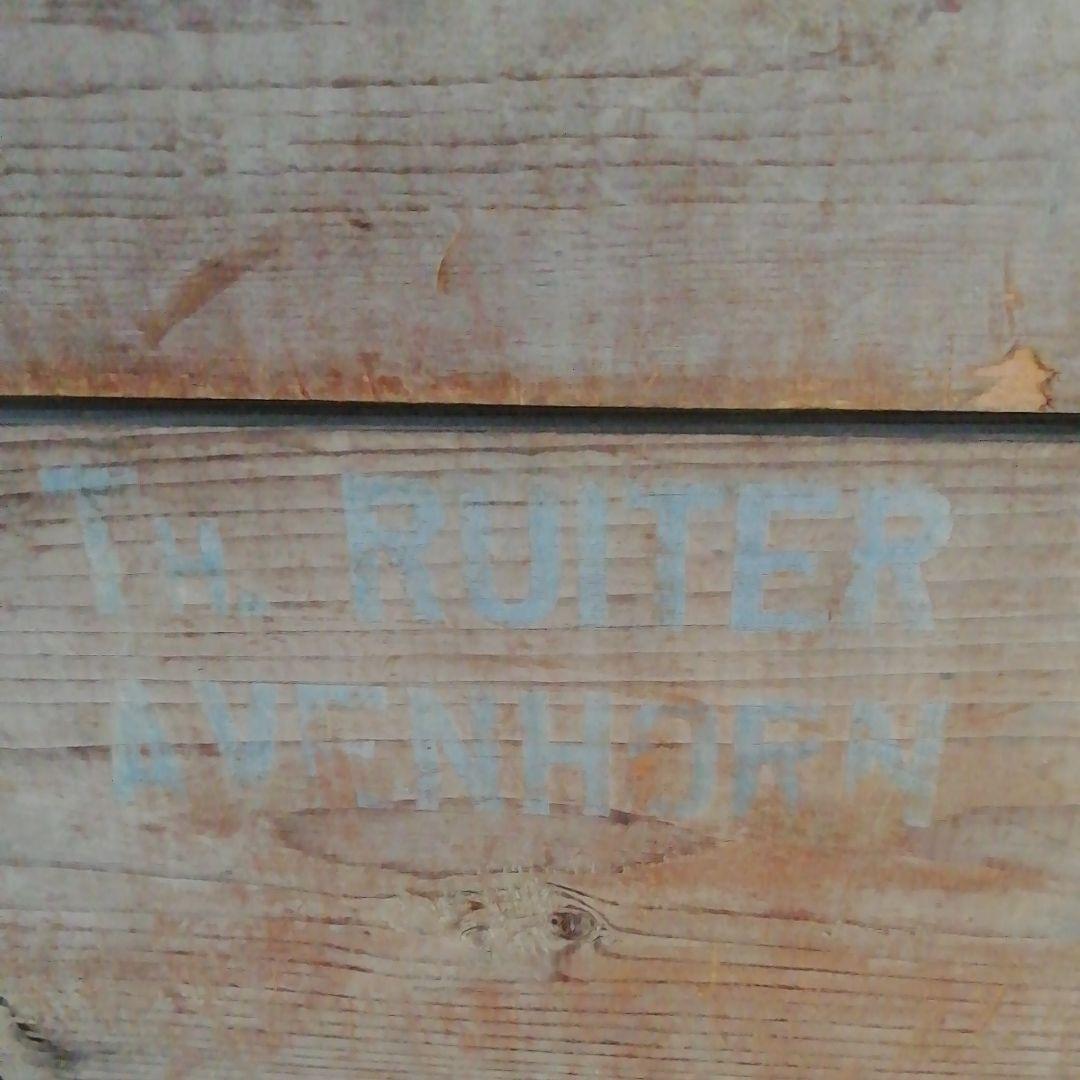 アンティーク　ベジボックス