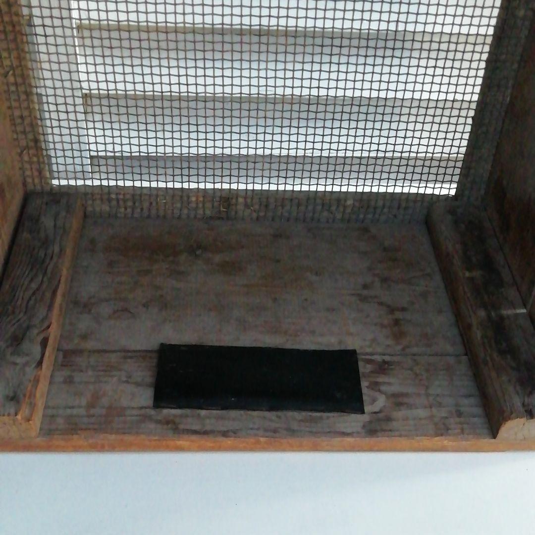 アンティーク　ベジボックス