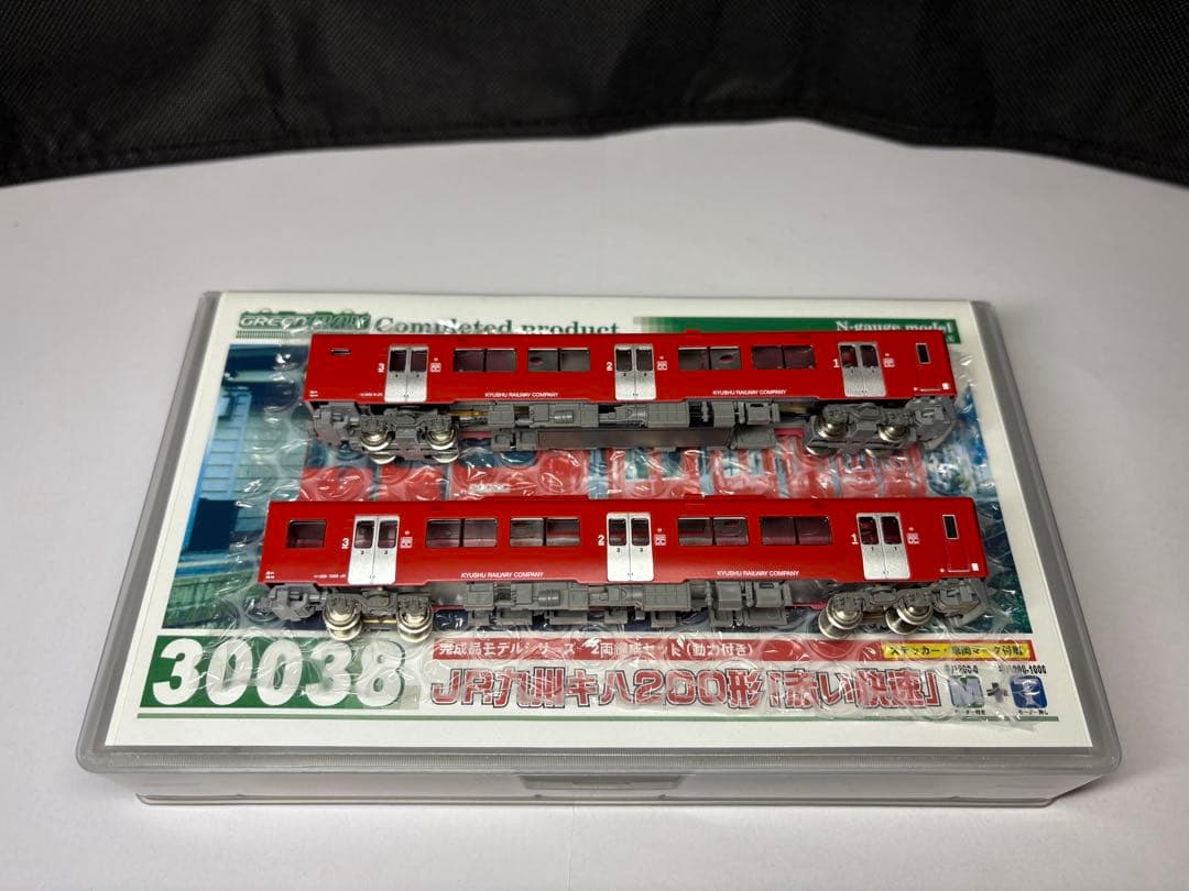 JR九州　 グリーンマックス30038 キハ200-6.1006 赤い快速動力車