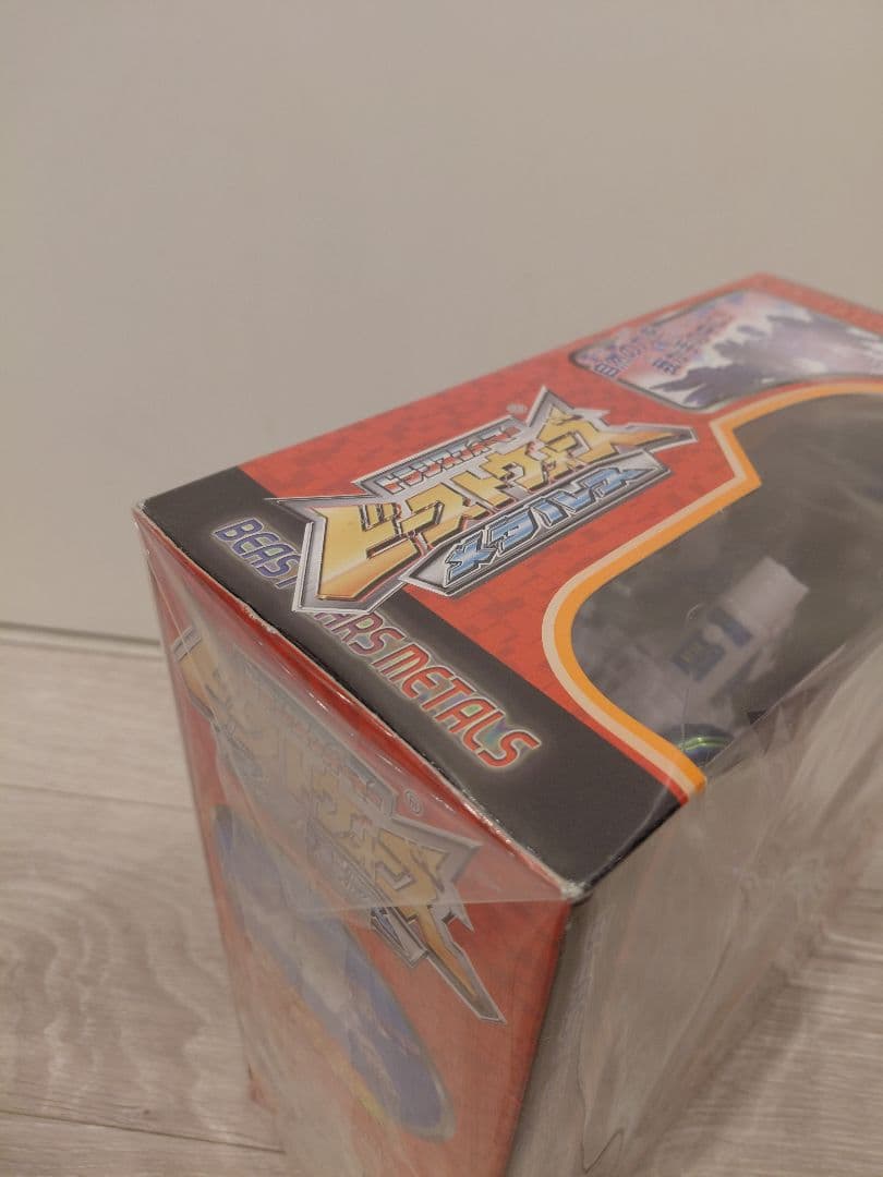 タカラ トランスフォーマー　ビーストウォーズメタルス タイガーファルコン C50