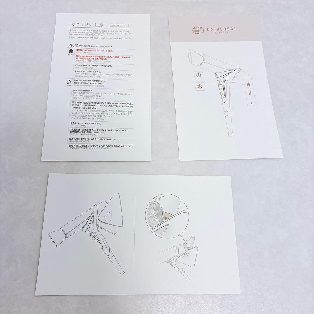 レプロナイザー 107Dプラス バイオプラミング ヘアドライヤー 本体