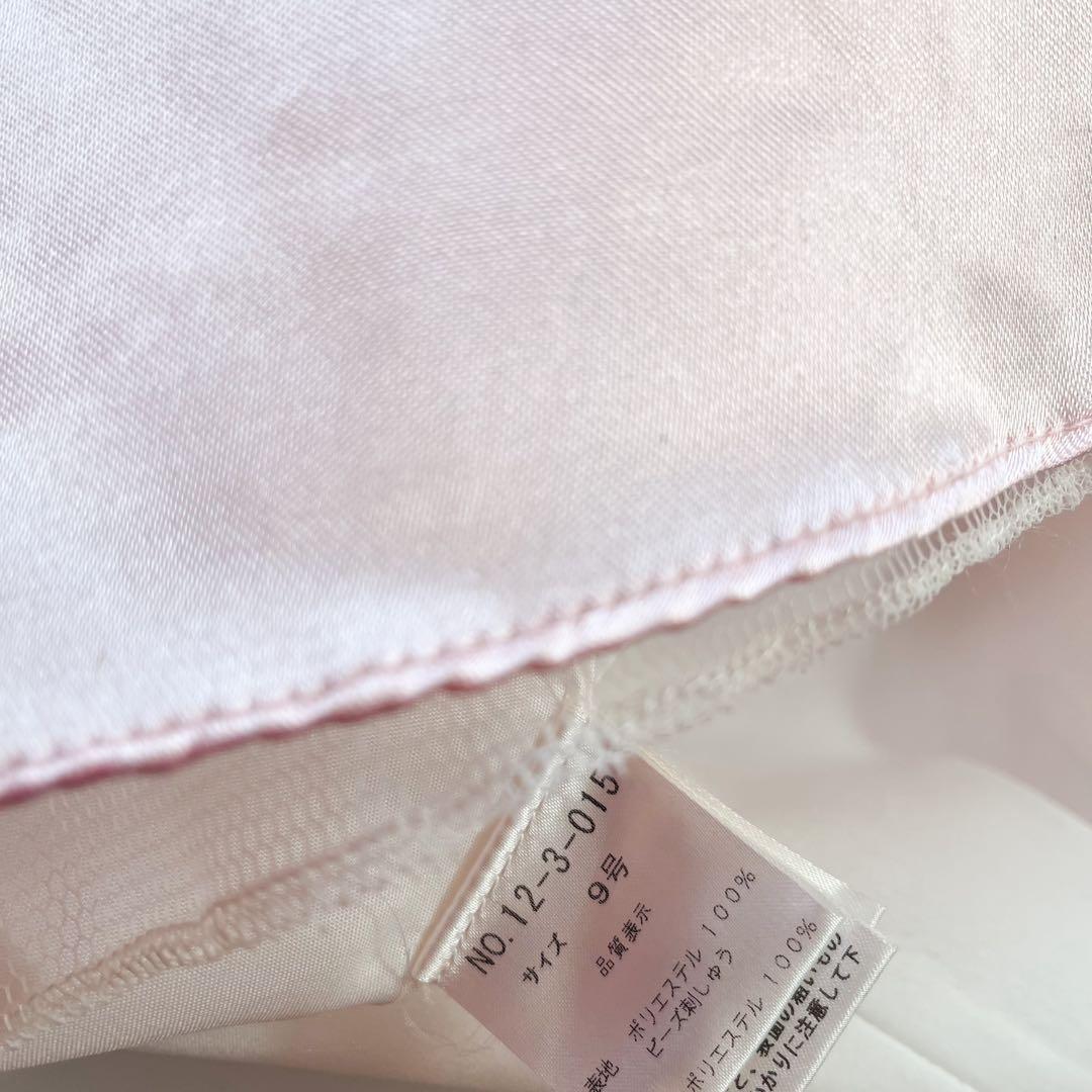 AIMER カラードレス カクテル 刺繍 花柄 フラワー　チュール オレンジ 9