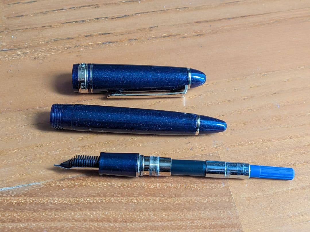 セーラー万年筆 インクセット