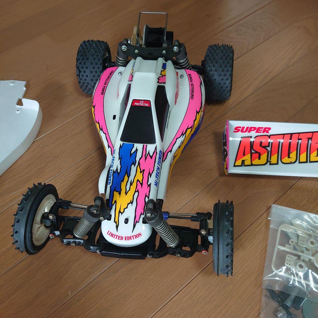 タミヤ 当時物 公式スーパーアスチュート 激レア
