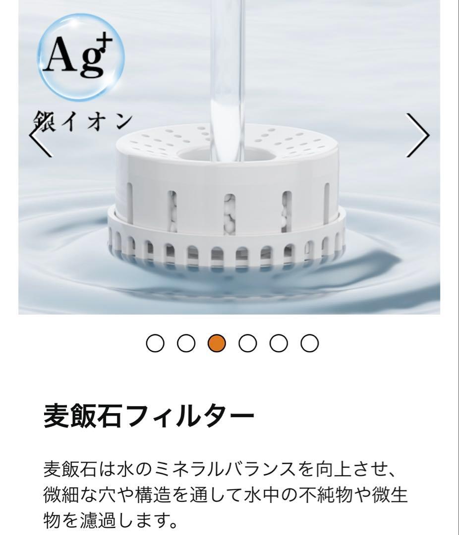 加湿器 大容量 17L 自動首振　加熱ミスト　加熱式ハイブリッド式　新品未開封