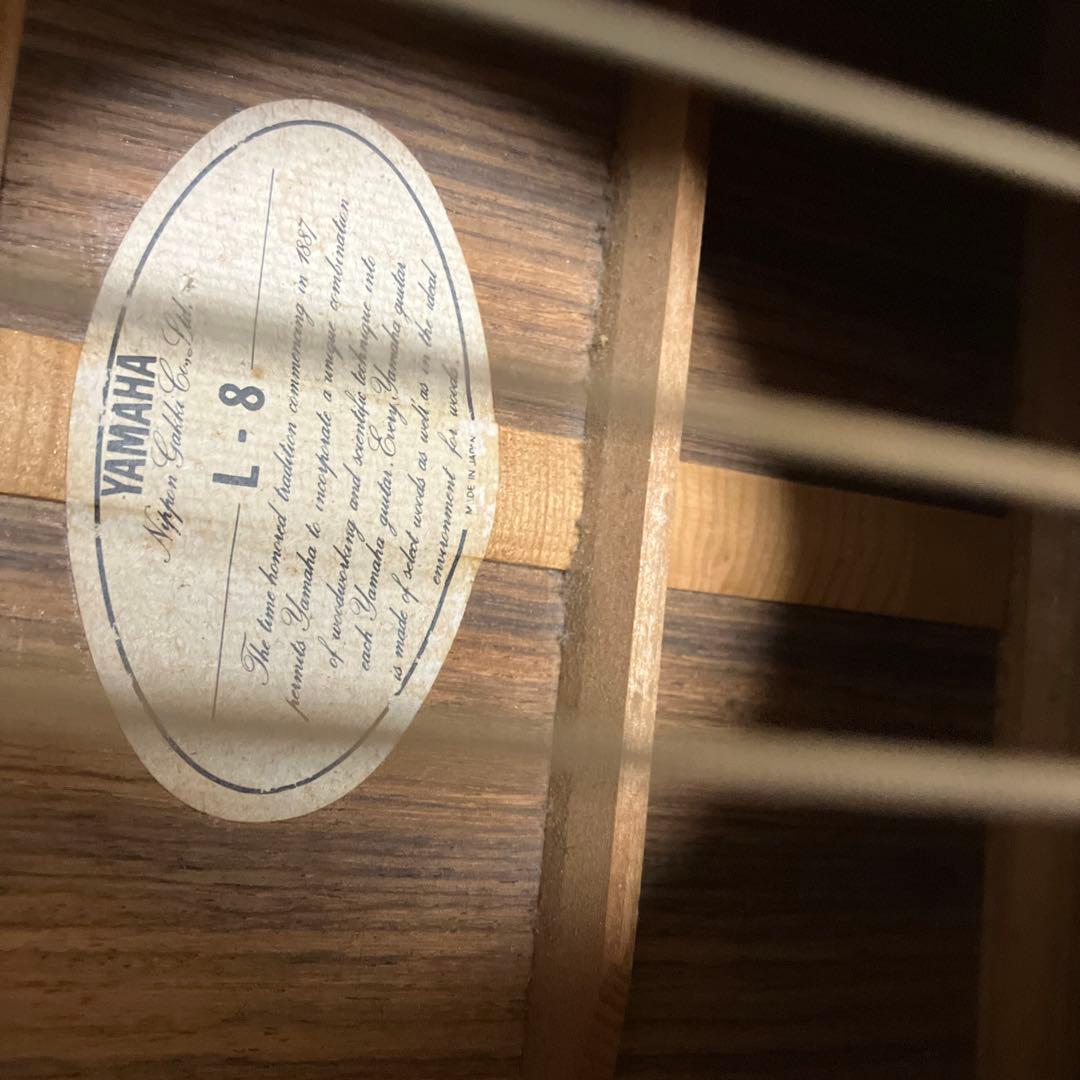 【希少/前期型】YAMAHA L-8 ジャパンヴィンテージ アコギ ハードケース