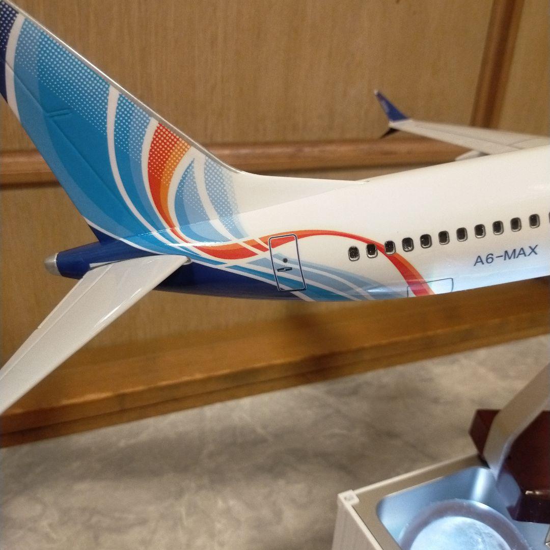 5/1…★ドバイ Boeing-737-Max/ 1/85=約47cmBIG