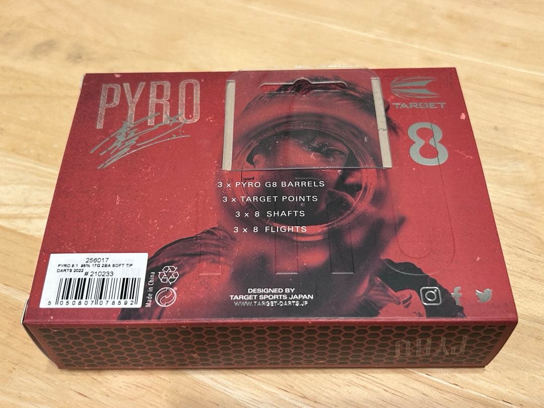 TARGET PYRO G8.1 ターゲット　ダーツ　DARTS 星野光正