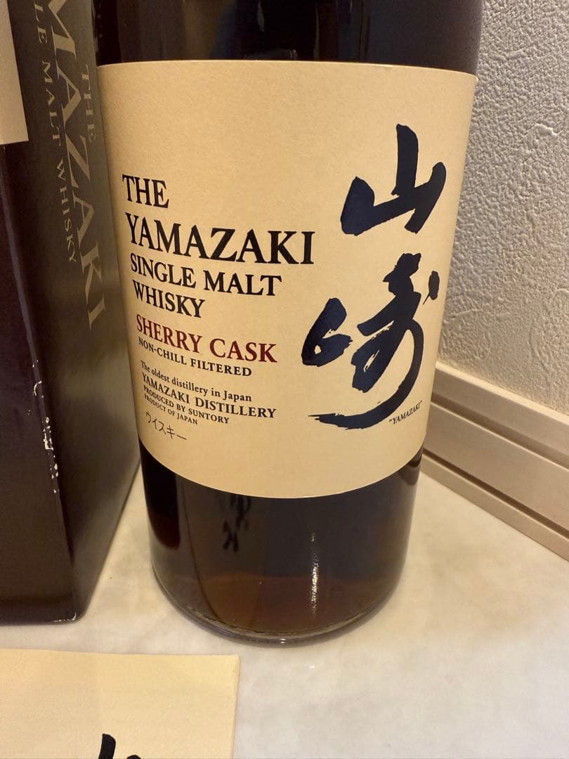 山崎　シングルモルトウイスキー シェリーカスク