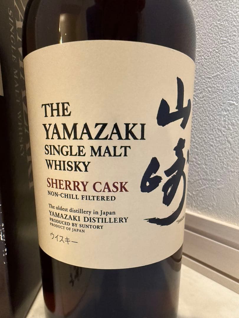 山崎　シングルモルトウイスキー シェリーカスク