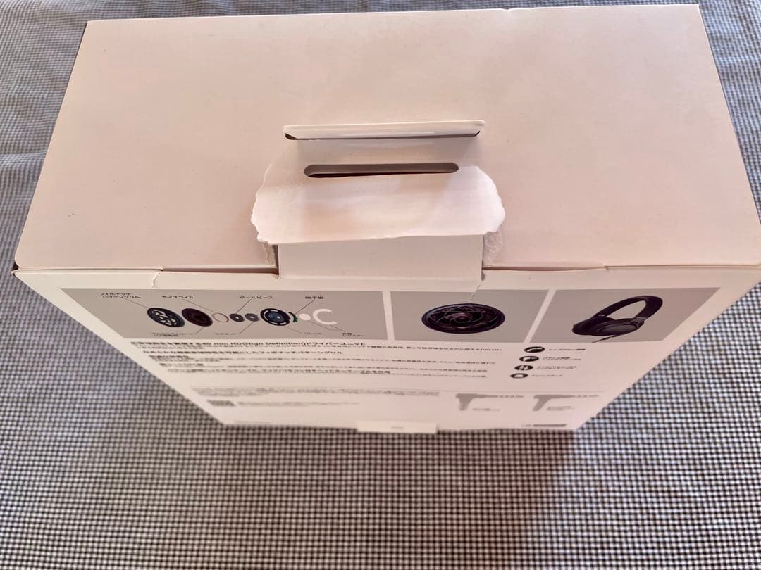 SONY MDR-1AM2 有線ヘッドホン／ソニーハイレゾ