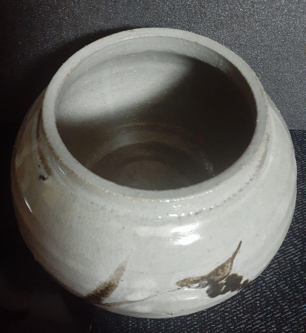 日本工芸会正会員　益子焼【武田敏男】作　鉄釉　草文様　水指　共箱　茶道具　茶器