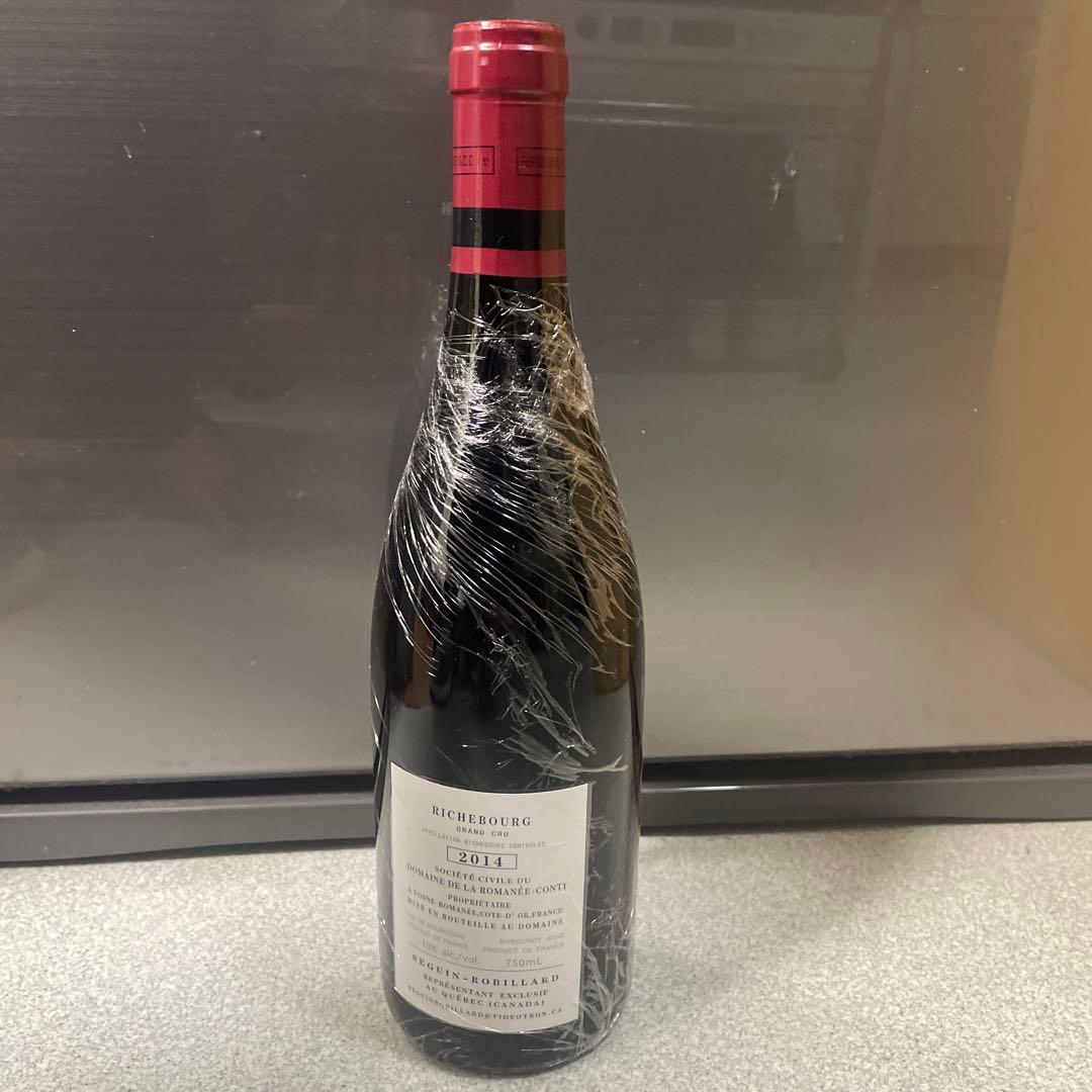 DRC RICHEBOURG 2014 ロマネコンティ750（16）