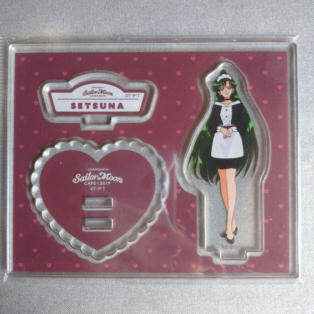 【送料込】セーラームーン　カフェ　2019　
in ボックスカフェ　アクスタ