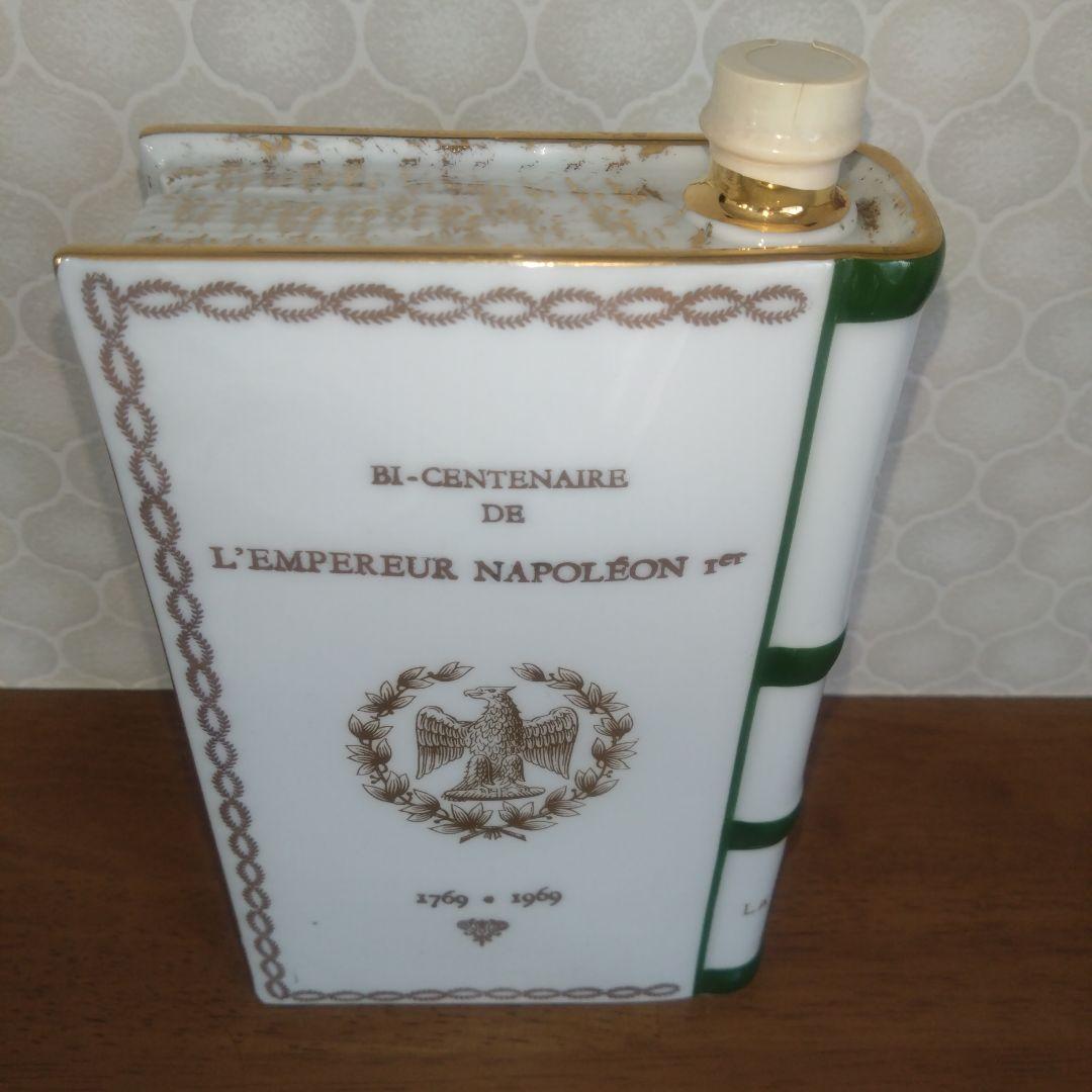 洋酒　５本セット