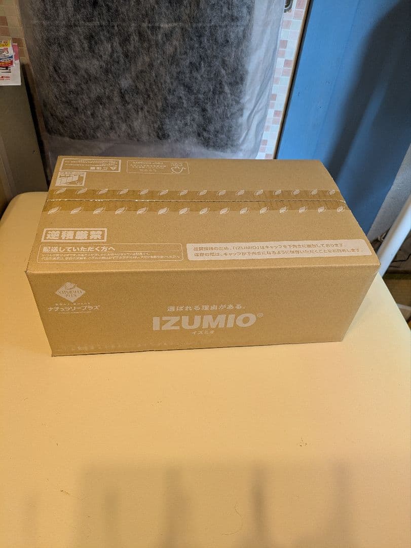IZUMIO ミネラルウォーター 箱入り