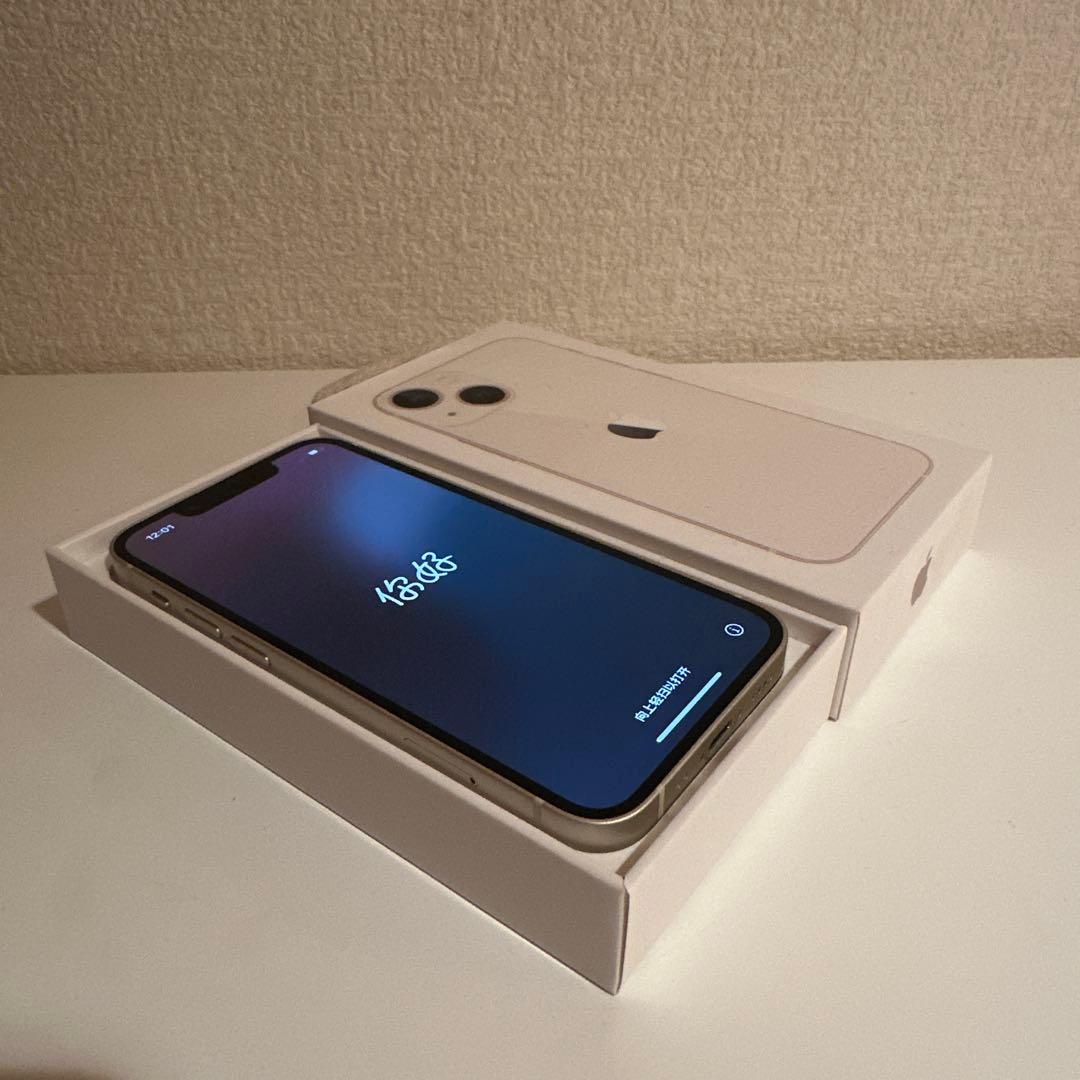 iPhone 13 mini 128GB スターライト　アイフォン　箱