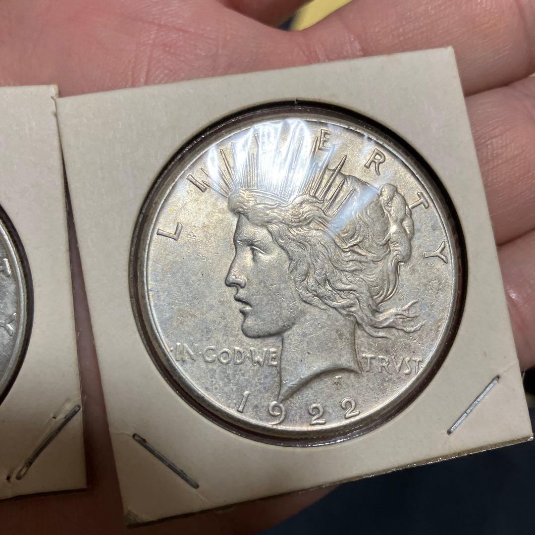 リバティ 1922年 1923年 銀製