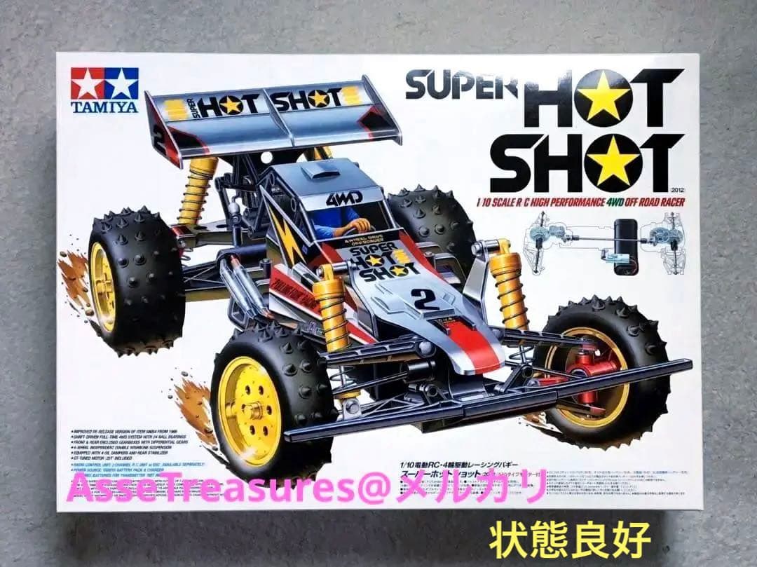 タミヤ RC 1/10 スーパーホットショット (スーパーショット) 2012