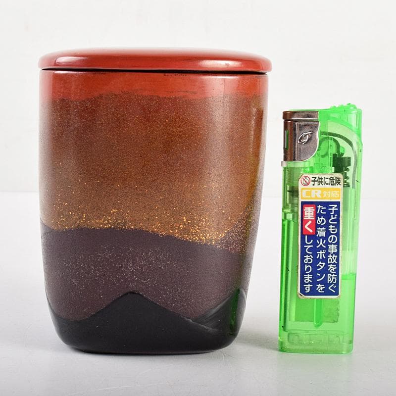 駿河漆器　蒔絵師　諸井治郎作　梨地富士山蒔絵　替茶器　桐箱　V　R5060