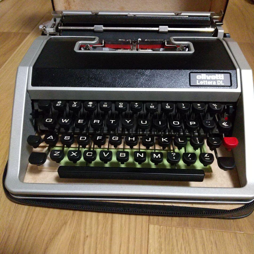 オリベッティタイプライター