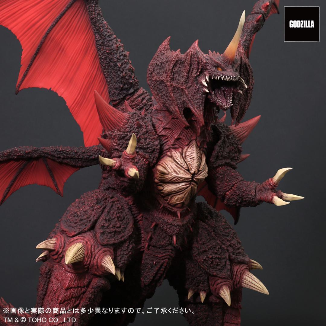 新品未開封 リアル・マスター・コレクション デストロイア（完全体