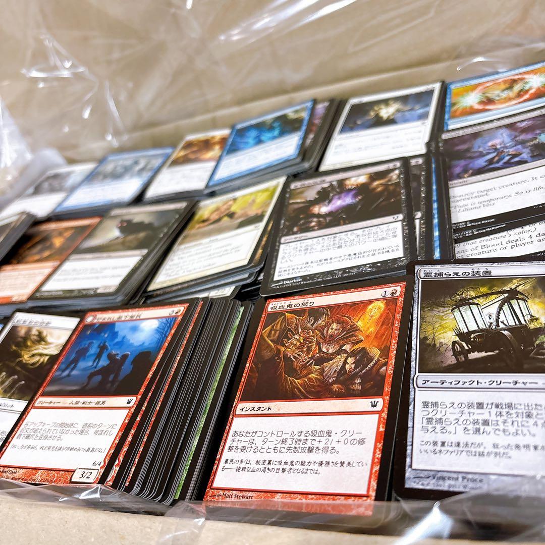 ②マジックザギャザリング MTG 14000枚以上 22-23kg大量まとめ売り