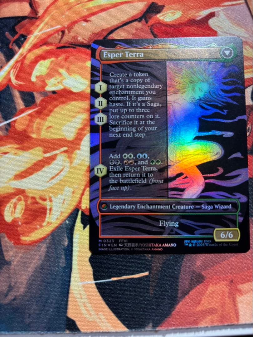 魔導戦士、ティナ　幻獣の血を引く少女、ティナ　ボーダーレス　天野喜孝