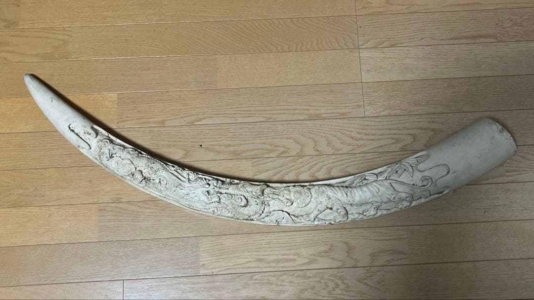 象牙風　レプリカ　レトロ