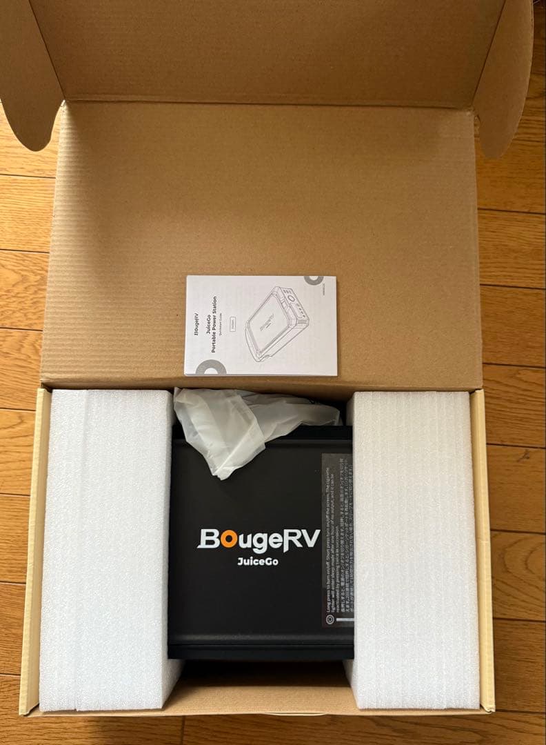 BougeRV JuiceGo 240Wh ポータブル電源
