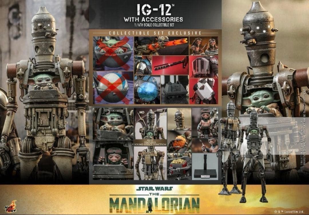 ホットトイズ TMS105マンダロリアンＩＧ-１２ ＆アクセサリーセット DX版