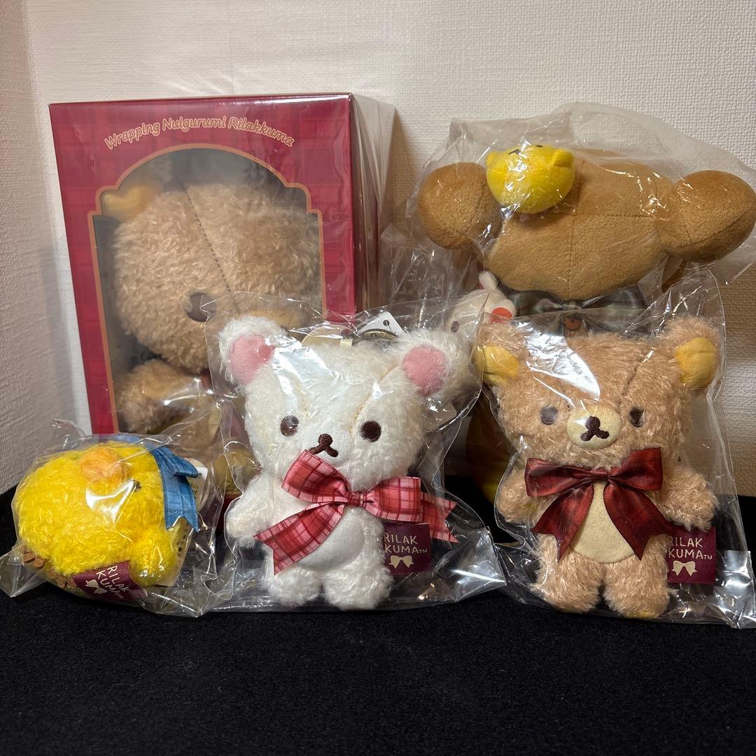 リラックマ　ロフト限定　ぶら下げぬいぐるみ5点フルセット