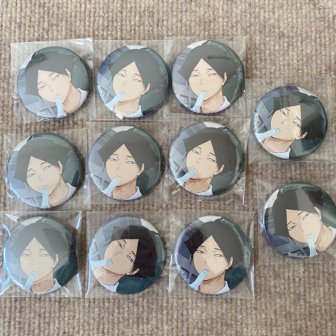 ハイキュー　角名倫太郎　缶バッジ　いただきます