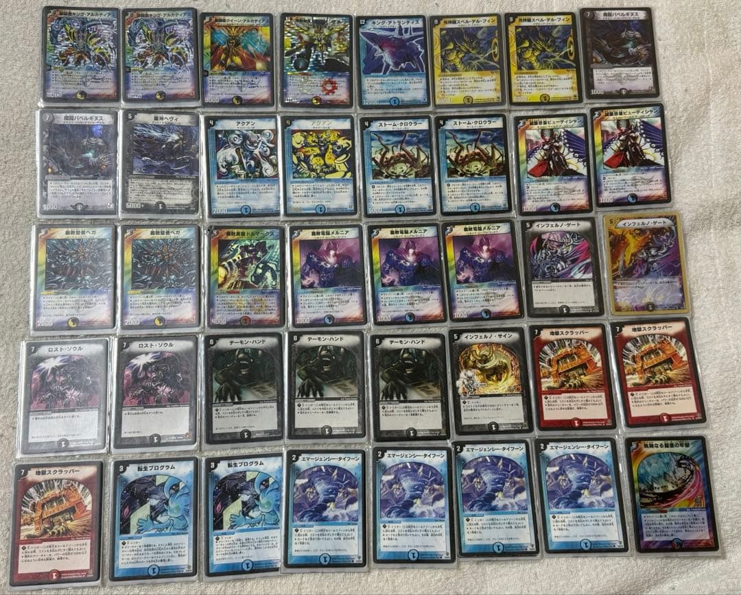 デュエルマスターズ　イエスマン　再現デッキ