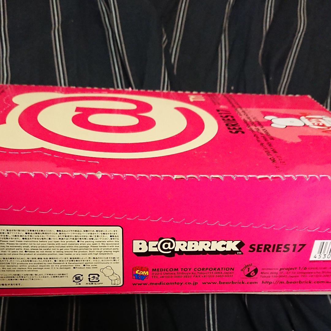 ベアブリック series17カートン 未開封品