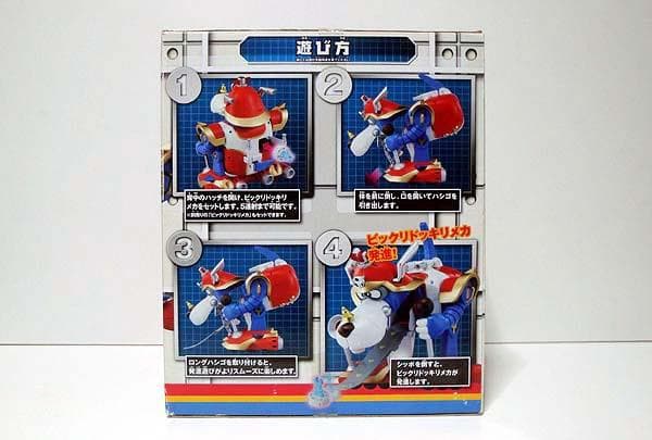 ヤッターマン/DX ヤッターワン 新品 検)アニメ/タカラトミー/タイムボカン