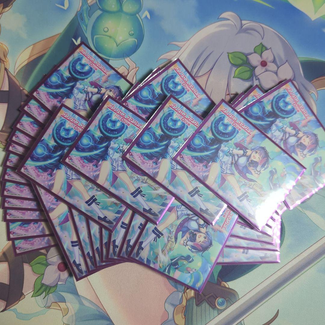 ミソラ　スリーブ　プリコネ