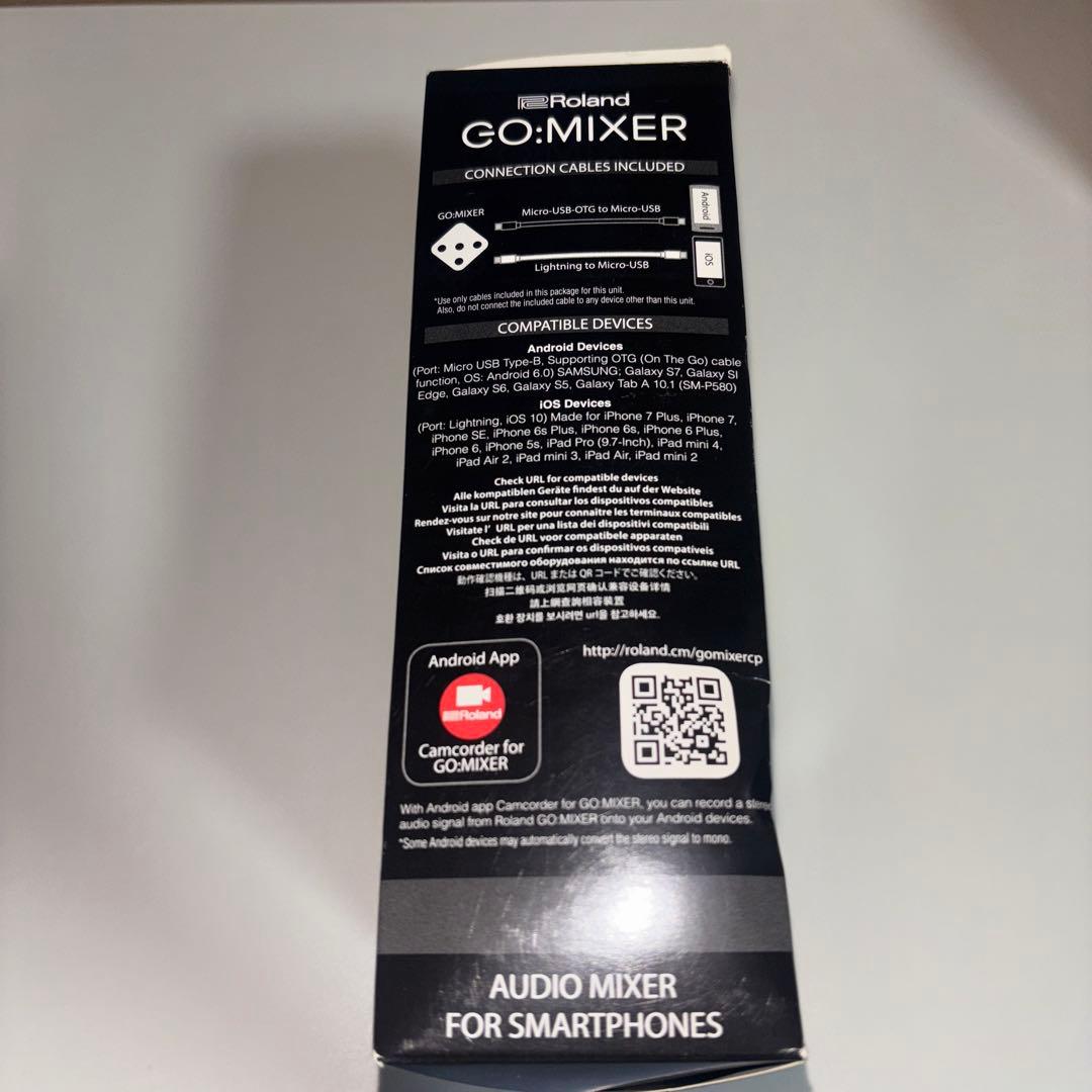 Roland GO:MIXER スマートフォン用オーディオミキサー