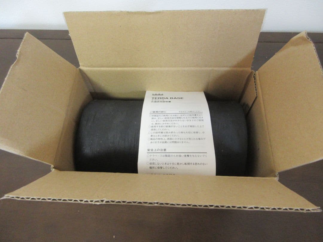 テラベース ada 水槽 フローパイプ ポンプ セット