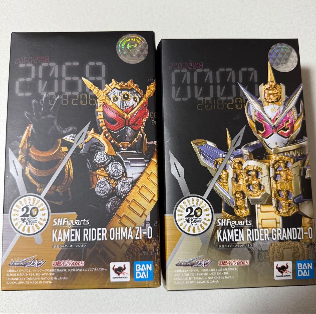 S.H.Figuarts 仮面ライダーオーマジオウ & グランドジオウ