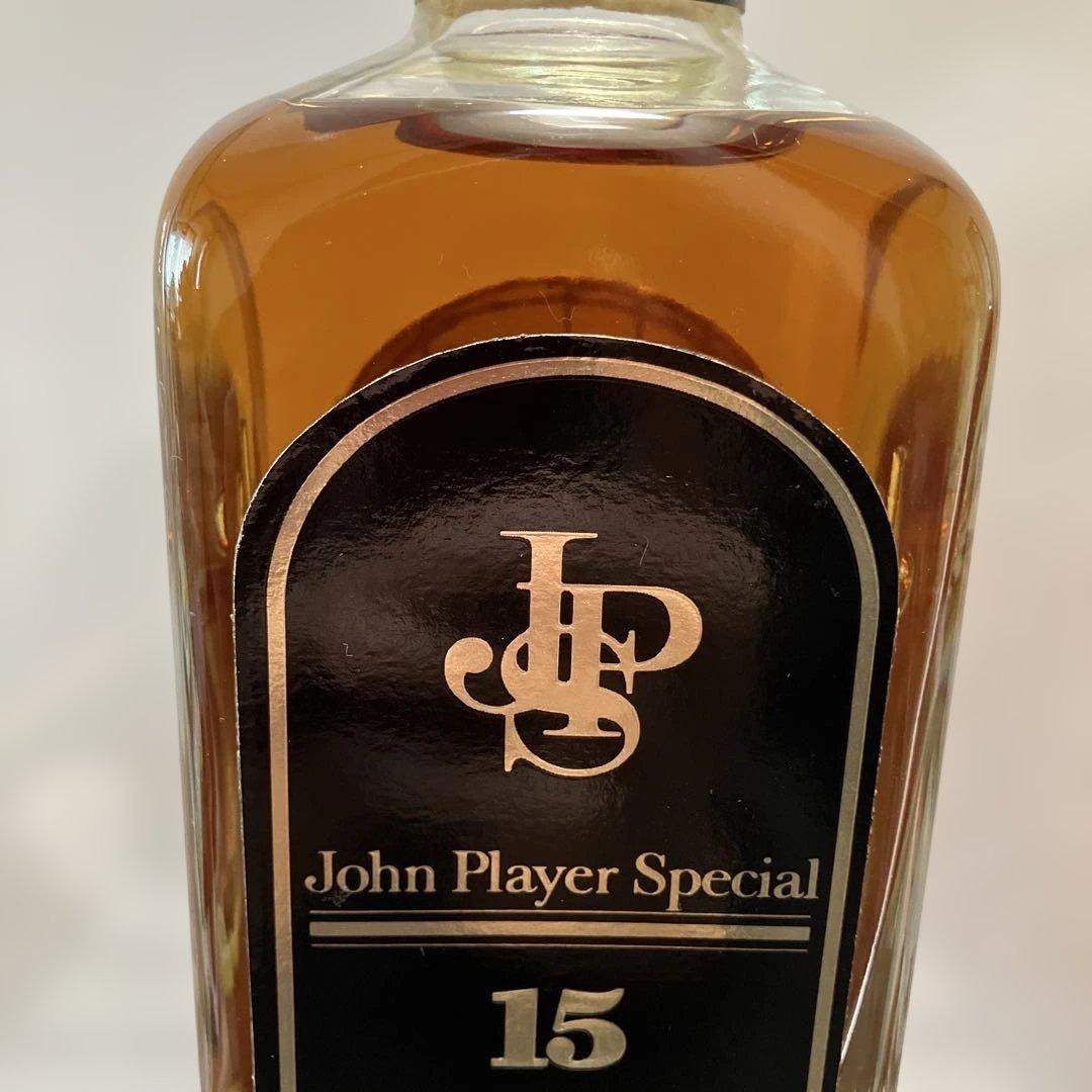 John Player Special 15年
