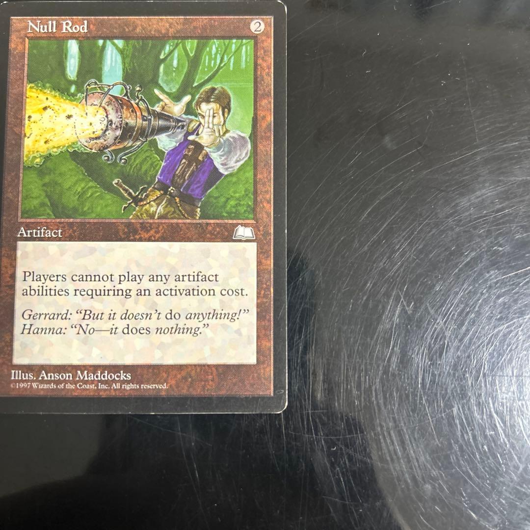 無のロッド/Null Rod MTG