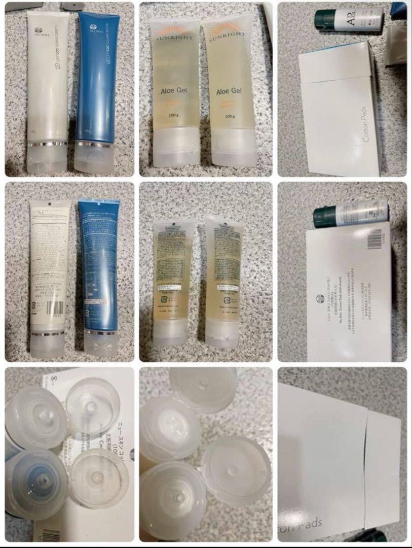 新品 ニュースキン NUSKIN ガルバニック ボディスパ 美顔器