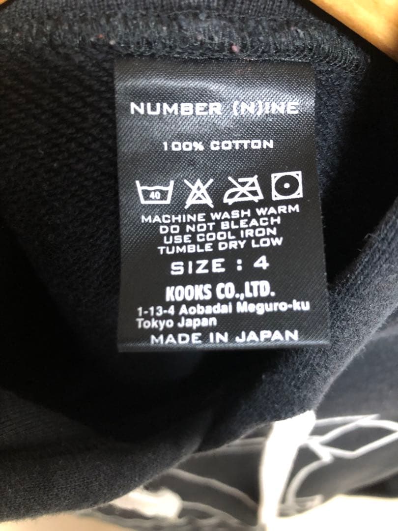 NUMBER (N)INE パーカー サイズ4