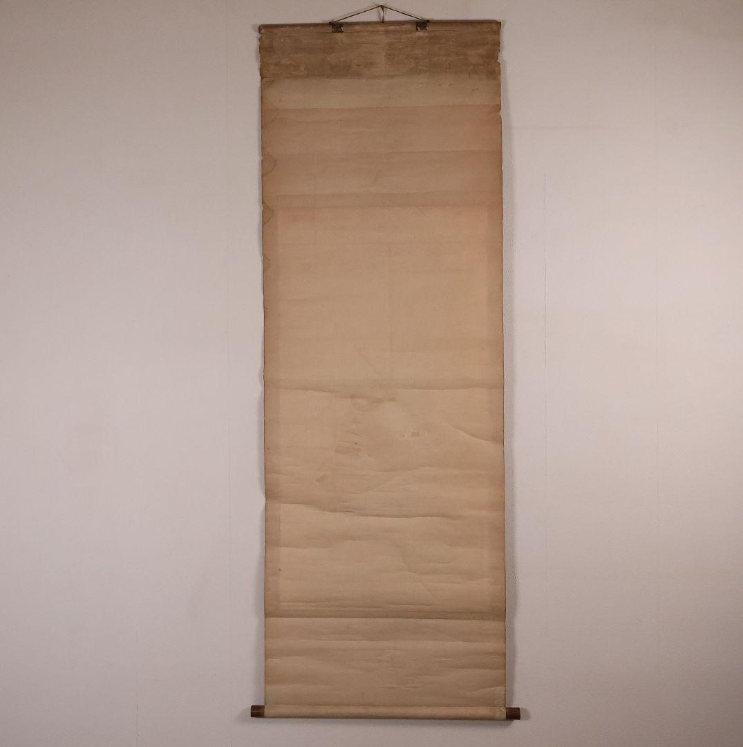 【模写】日本画 前田利家桶狭間凱旋画 清秀謹摸 紙本 掛軸 武者 MB156