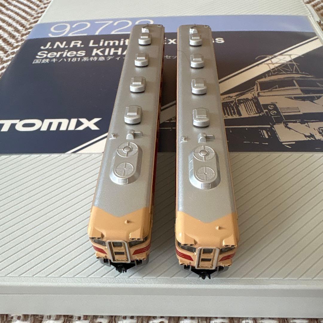 最終値下げ！TOMIX 国鉄キハ181系特急ディーゼルカー 6両セットNゲージ