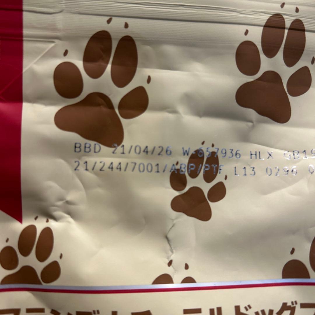 アランズナチュラルドッグフード 2kg グレインフリーラム ✖️2個