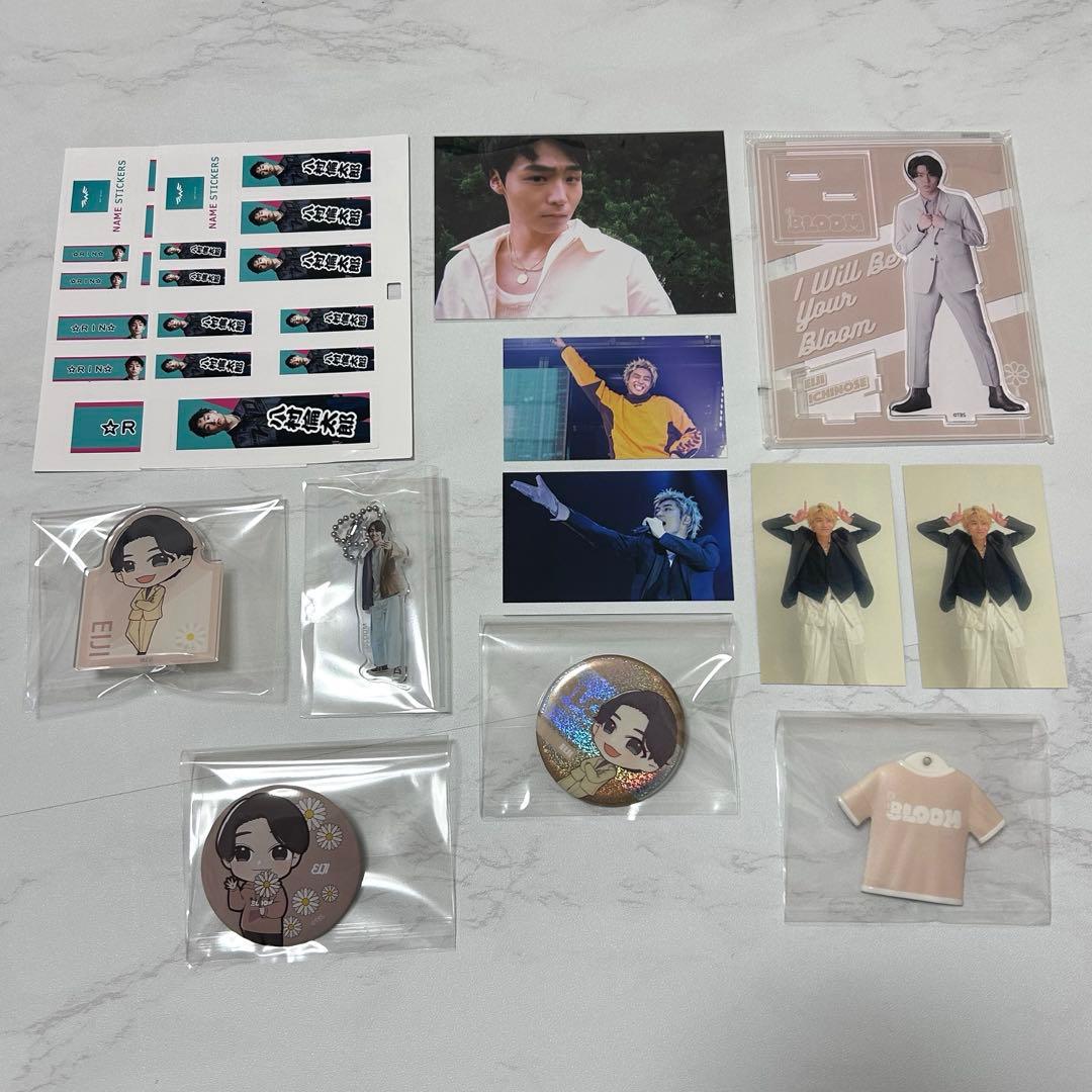 12/28までお値下げ‼️八村倫太郎グッズおまとめセット