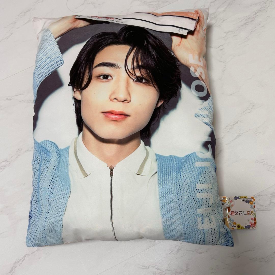 12/28までお値下げ‼️八村倫太郎グッズおまとめセット