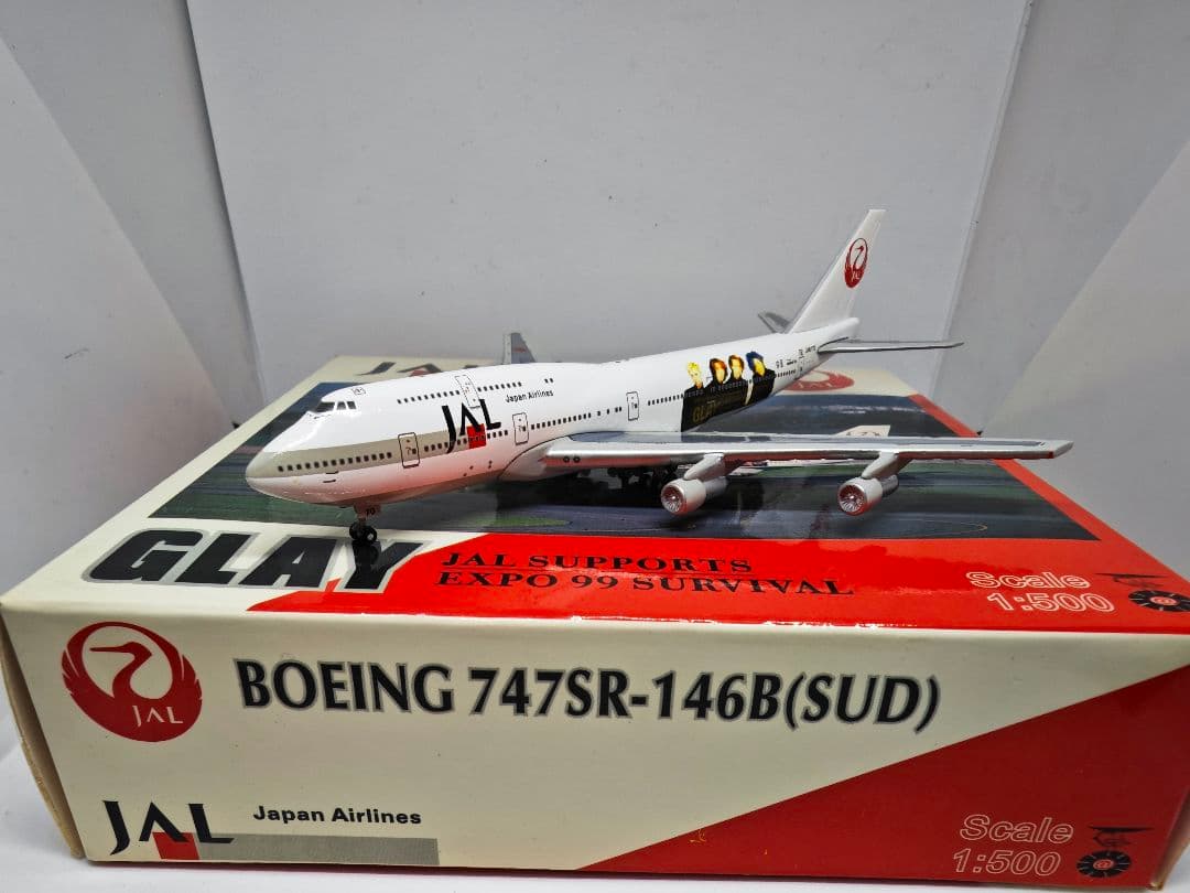 ★値下げ GLAYジャンボ 1/500 JAL Boeing 747SR-146